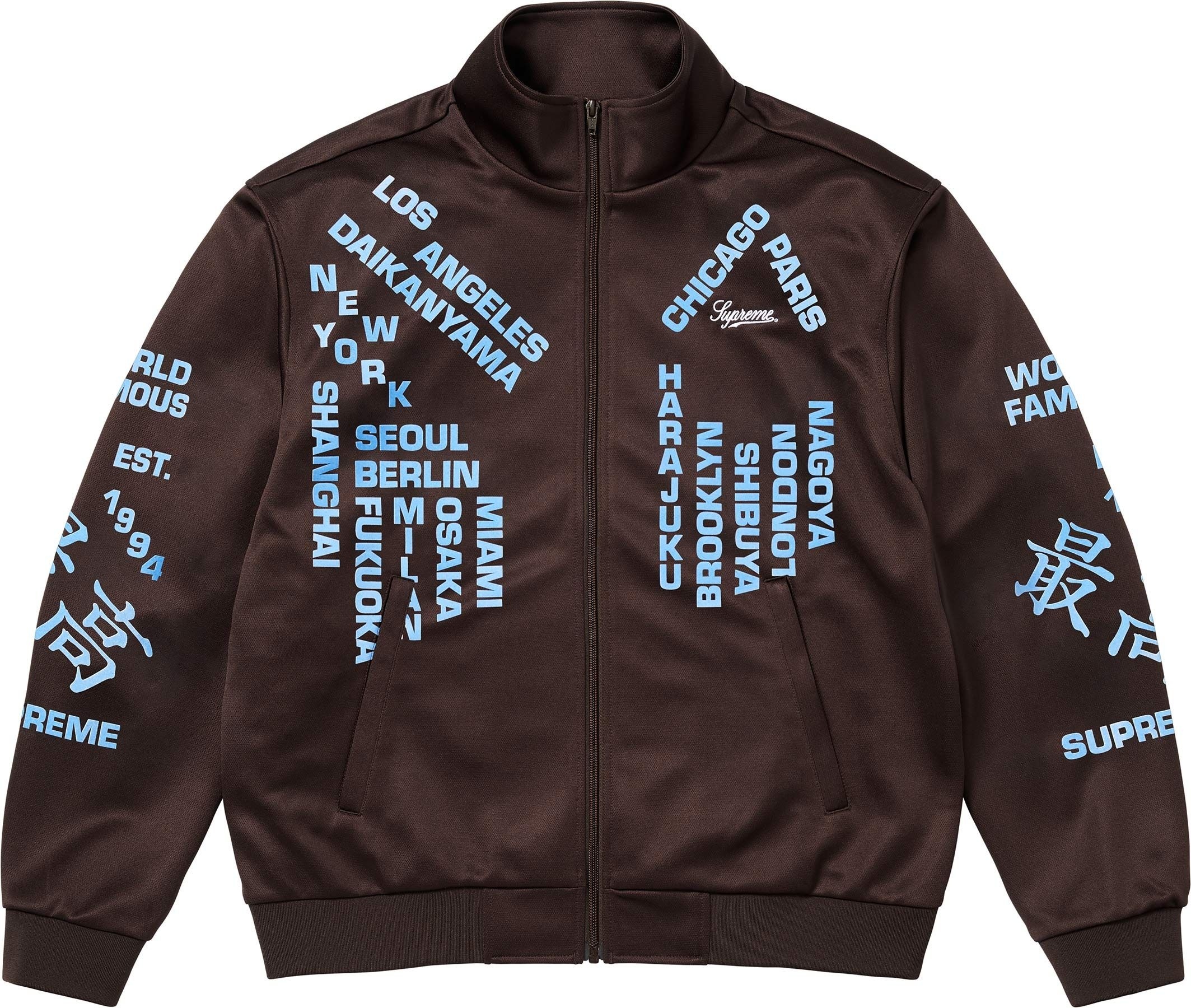 Worldwide Tricot Track Jacket view 10